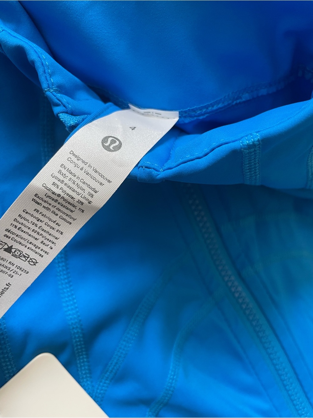 Light blue Lululemon define jacket leggings set - Picture 4 of 4